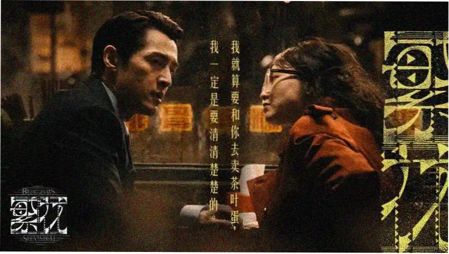 蜜桃成熟时在线观看Logo