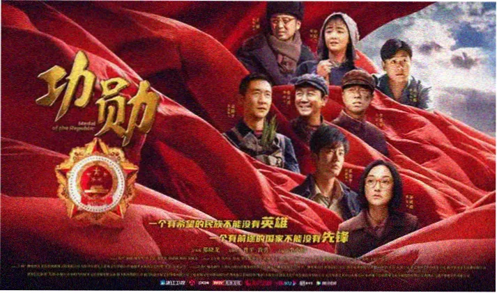 蜜桃成熟时在线观看高清海报